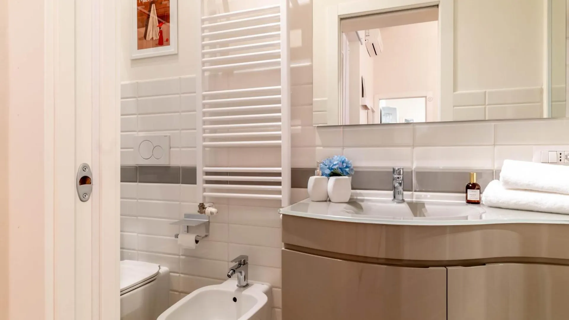 Apartment Nae Citylife - Comfort & Privacy
