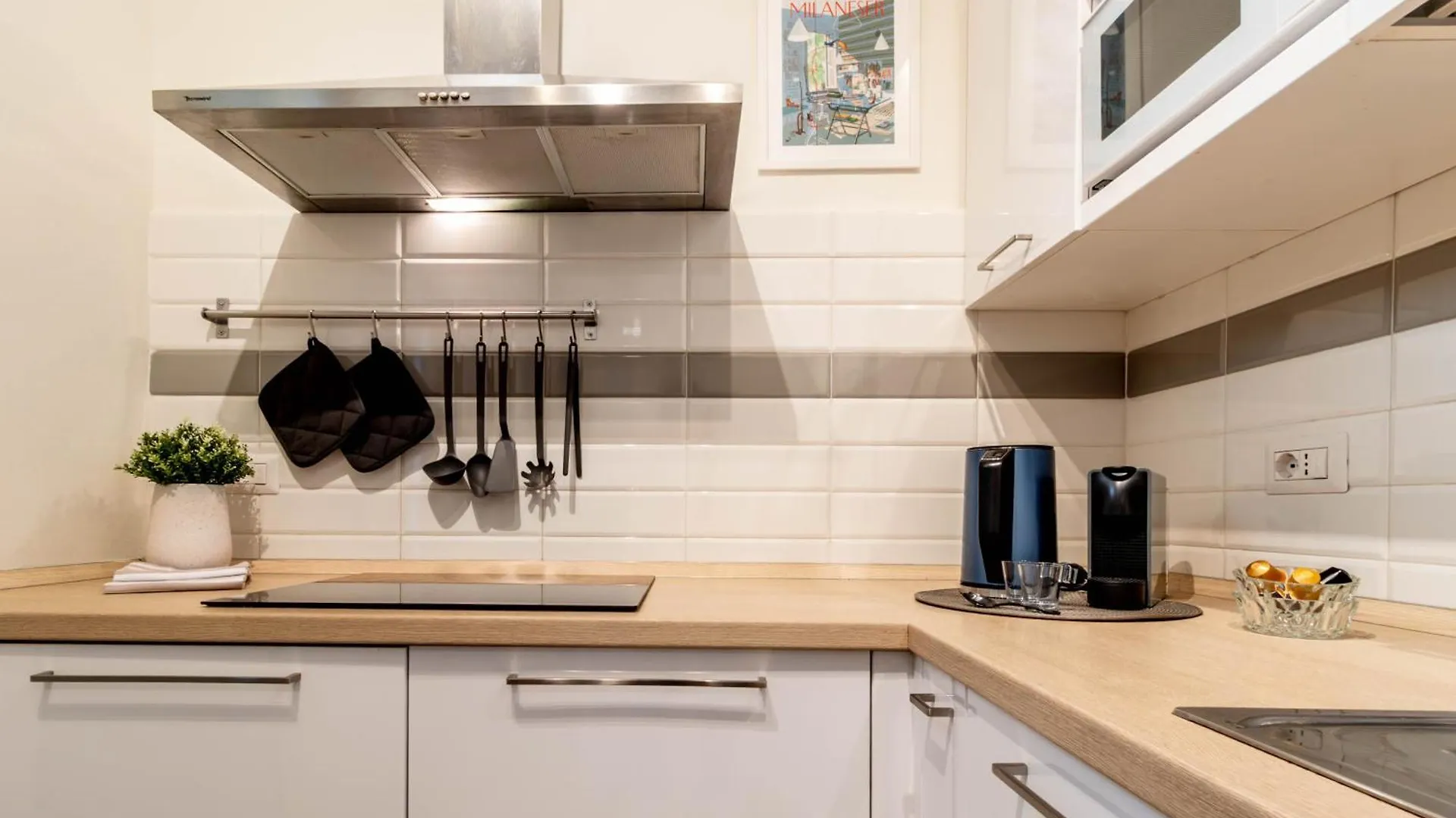 Apartment Nae Citylife - Comfort & Privacy